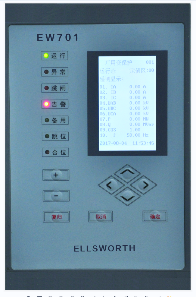 EW720ۺϲװ
